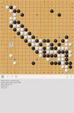 gosu下载_0