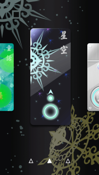 trapadventure下载_8