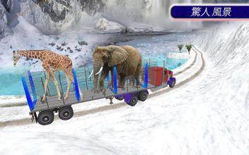 神奇动物园游戏_3