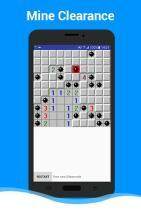 GrannySmith下载_8
