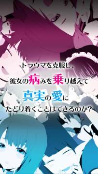 云长彼端游戏_5