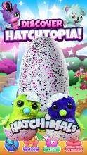 hatchi下载_5