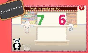 pandahelper下载_5