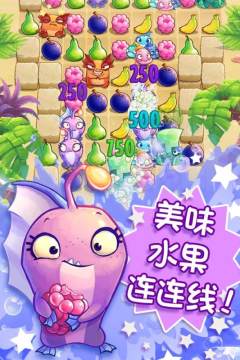 nibblers下载_1