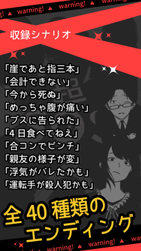 超玄体游戏_7
