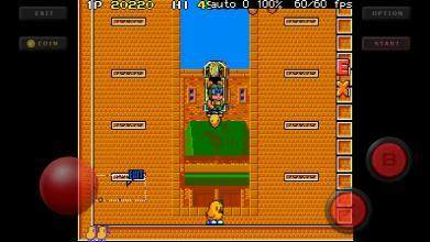 oneplay下载_2
