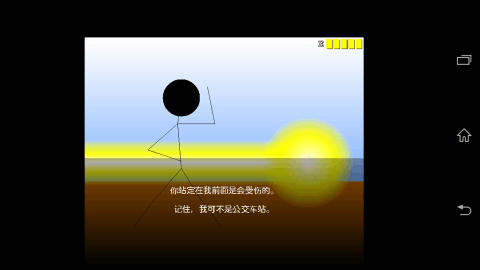 28杠下载_0