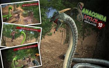 3d巨型蟒蛇游戏_0