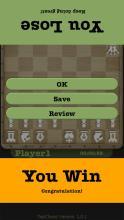 象棋的游戏规则_2
