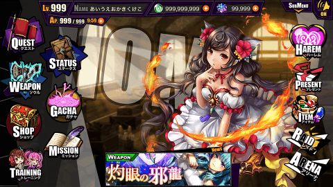 末日RPG游戏_2
