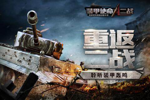 世界名著大全排行榜_1