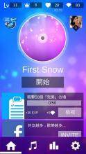 maplestory下载_1