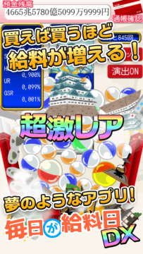 1000日以后结局下载_1