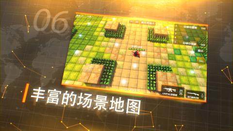 DCS联合作战游戏_3