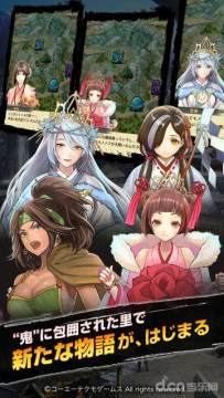 鬼武士3下载_3