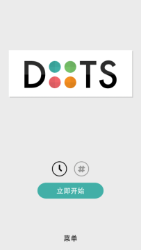 dots霸业手机下载好慢_2
