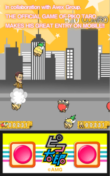 taptapios下载_8
