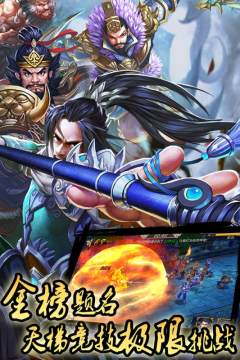 将无游戏_0