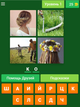 1一4数独游戏规则_8