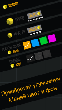 defensezone2下载_2