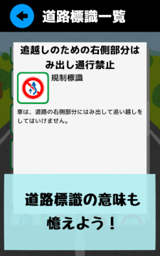 取栗游戏_4