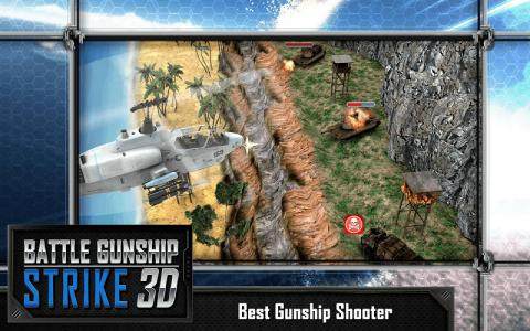 fishingstrike下载_8