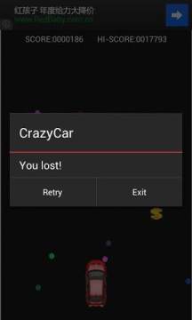crazycar游戏机_5