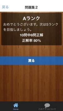 2019年羊奶粉排行榜_3