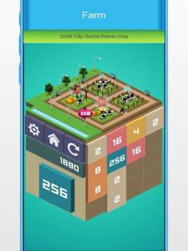 city2048下载_1