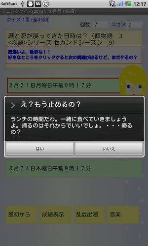 10月新游戏_0