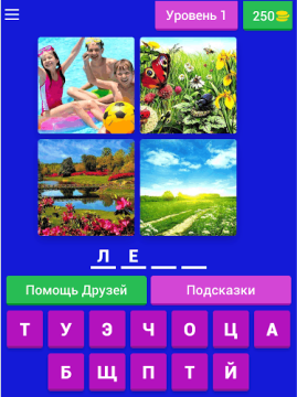1一4数独游戏规则_8