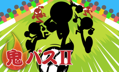 奔Ⅱ233游戏_6