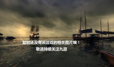 鹤立浅江游戏_4