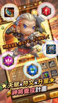 granny2下载_4