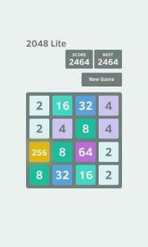 2048lite下载_7
