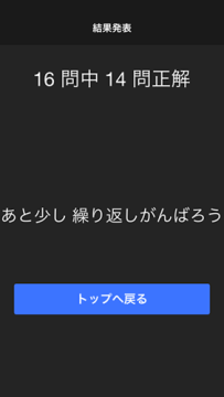 单机游戏pt_1