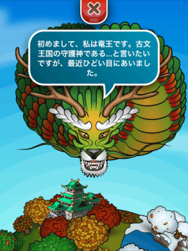 文法墨界游戏_4