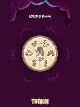 youtune下载_6