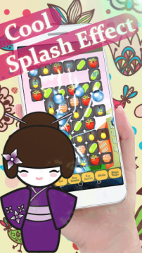 PARADISEapp下载_6