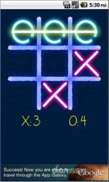 路路發下载_0