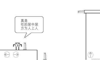 蠢蠢喵星大冒险下载_1