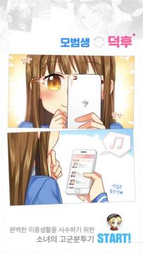 一级任务游戏_0