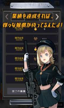 xy19app下载_9