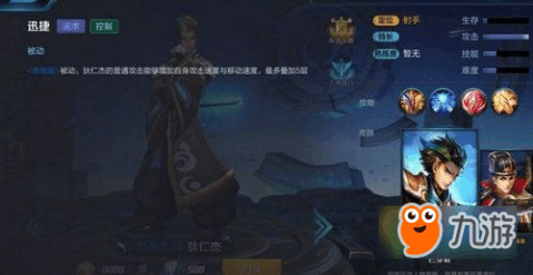 桥梁工程师游戏大全_4