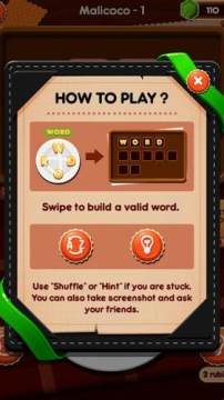 wordcookies下载_3
