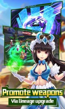 三国Blade手游韩服_4