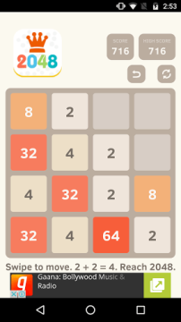 flappy2048下载_1