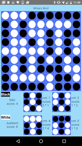 黑白棋游戏_4