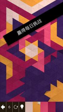 kami2官方下载_6