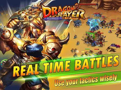 dragonslayer下载_9